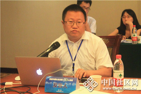 中国人民大学教授毛寿龙.JPG