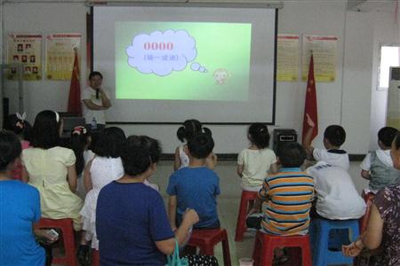 10陈伟为苑区学生义务教学.JPG