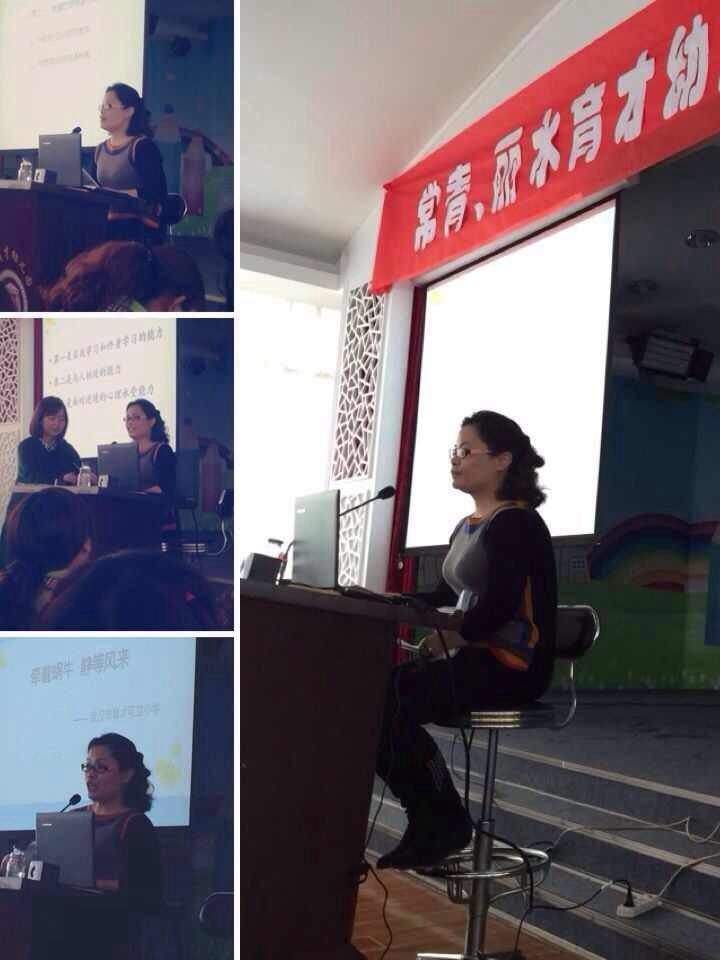 14苏祖婷老师来苑区给孩子们上心理辅导课.JPG