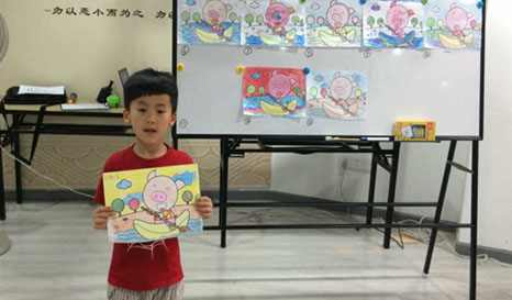 幸福时代暑期夏令营：绘出彩色童年